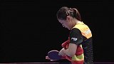 韩国乒乓球公开赛半决赛 陈梦4-2逆转刘诗雯