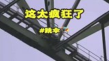 终于知道降落伞为什么没有差评了，仅限使用一次
