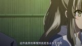 女孩爱发自拍照，结果竟导致自己人格分裂，一部奇幻治愈动漫