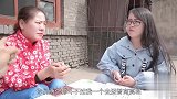 俩美女让小伙请吃饭，没想小伙却让美女玩从一数到十游戏
