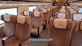 沙特土豪第一次体验中国高铁，一上车就迷茫了：你们管这叫高铁？