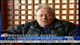 中超-14赛季-昆明备战进入尾声 泰达筹划主力框架-新闻