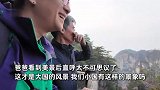韩国一家3口游张家界后感叹：这才是大国风景！之后都不想去韩国的山了