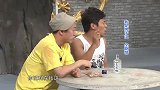 二老懒向宋小宝传授所谓的绝招，竟是喝酒，喝多了被揍就不痛了