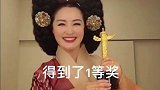 韩国奖杯抄袭中国华表奖杯 真是什么都能抄啊