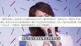 许蓝方和人夫约会！被原配夫人告上法院，败诉后赔偿对方50万