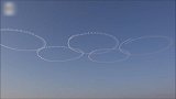 为东京奥运会彩排？日本飞行表演队空中画出五环图案