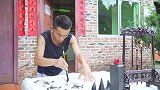 四川方言：苟老表练书法，前面写后面忘，李白变成了李逵！