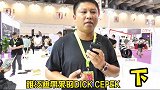 雅泛迪带来的DICK CEPEK下越野侠 苏州gtshow 爱玩越野的大叔 汽车