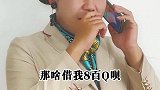 拜托有一个有好东西懂得分享给你的闺蜜超酷的好嘛！