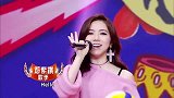 邓紫棋助阵女排，一上来就激动唱歌，来表示自己对女排的心意