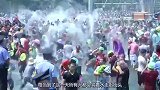 乌克兰最疯狂的泼水节，看上眼竟能直接抱回家，堪称男人的节日