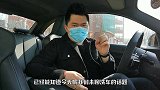 自助洗车！只花四分之一的钱就把你的烦恼解决掉