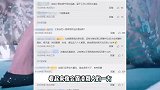 张雨绮被职场霸凌道德绑架？网友不接受卖惨，曾在录节目中途逃跑