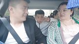 北京大妞逛商场，老公本想买礼物，结果气炸了回家了！