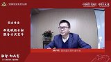 钟子明：业务的需求和智能化投资的匹配是对银行比较大的考验