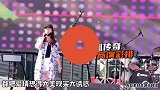 凤凰传奇商演，玲花唱完叫停伴奏不顾曾毅，网友调侃忘记搭档了