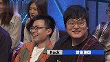 “死亡之组”呼兰建国都被大家看好，建国斗志满满！