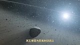 美国卫星传回照片，竟在冥王星发现“蜗牛”？消息一出引起轰动！