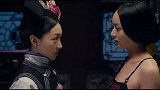 宫女半夜发现主子的秘密，瞬间吓得说不出话