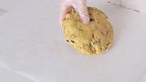 葱香肉松面包试过了 来试试饼干吧 果然没让人失望