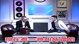 吴京又一波危险发言！某些男生打架等我先画个伤痕妆！
