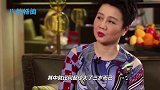四太梁安琪与二房何超琼罕见同框，有谁注意两人同框后的反应？关系一目了然