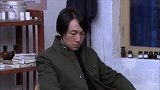 李芙蓉认为自己好幸福，姚一扇却不开心