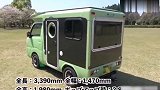 日本大发迷你房车升顶设计后可睡4人，真是太会利用空间了