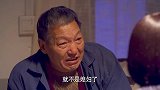 二婶主持家庭劳心劳力，老父亲于心不忍，竟打算将她嫁出门！