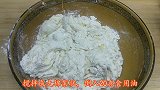 想吃空心油条，和面有技巧，不放泡打粉不放小苏打，保证个个空心