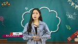 8个月宝宝还不会翻身，父母疑惑不已，检查后后悔痛哭