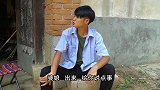 男子娶了个数学老师做老婆，想离婚都不敢，结局太搞笑了