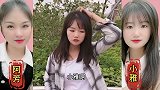 搞笑视频，如果苹果没有掉到牛顿头上，会掉到哪里？答案太逗了！