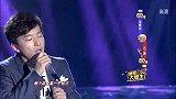 石磊演唱城里的月光，真是开口脆啊，太好听了