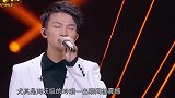 不愧是华语乐坛神级辅助，周深一开嗓绝了，起一身的鸡皮疙瘩！