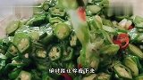 今儿大妈就让你见识见识，什么是广场熟女，该有的气质
