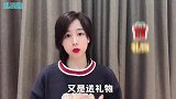 想追到女生，抓住这三个“简单粗暴”的定律