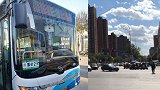 公交司机因心情不好将全车人赶下车 交通局：涉事司机已暂停开车