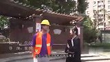 丈夫民工打扮回家，妻子不欢迎反而叫来男友，谁知丈夫叫来秘书