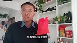 同事结婚用我车接新娘，结束后给红包，到家打开一看金额，傻眼了