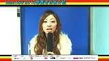 亚洲游戏展-101208-亚洲游戏小姐选举11号选手Renee