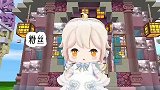 猫儿和他CP露脸合照啦