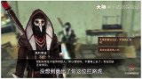 明日之后：玩家解密辐射高校三大疑团！