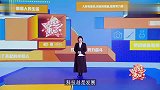 听李雪琴说话太有意思，听得人热血沸腾，满满的正能量