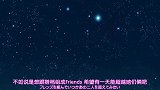 偶活学园偶像活动：与其是成为不如说超越 各自的目标吐露