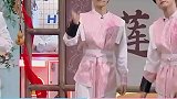 成毅别太好笑了，这手忙脚乱的程度感觉一秒钟能做八百个动作