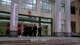 老乡绑架大明星，只是为了这件事！