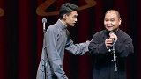 秦霄贤 老秦自称自己是德云社小学生德云社