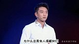 钱是不是万能的？配音段子，开心一笑！